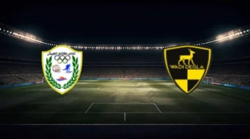 موعد مباراة وادي دجلة وطلائع الجيش في ربع نهائي كأس الرابطة المصرية